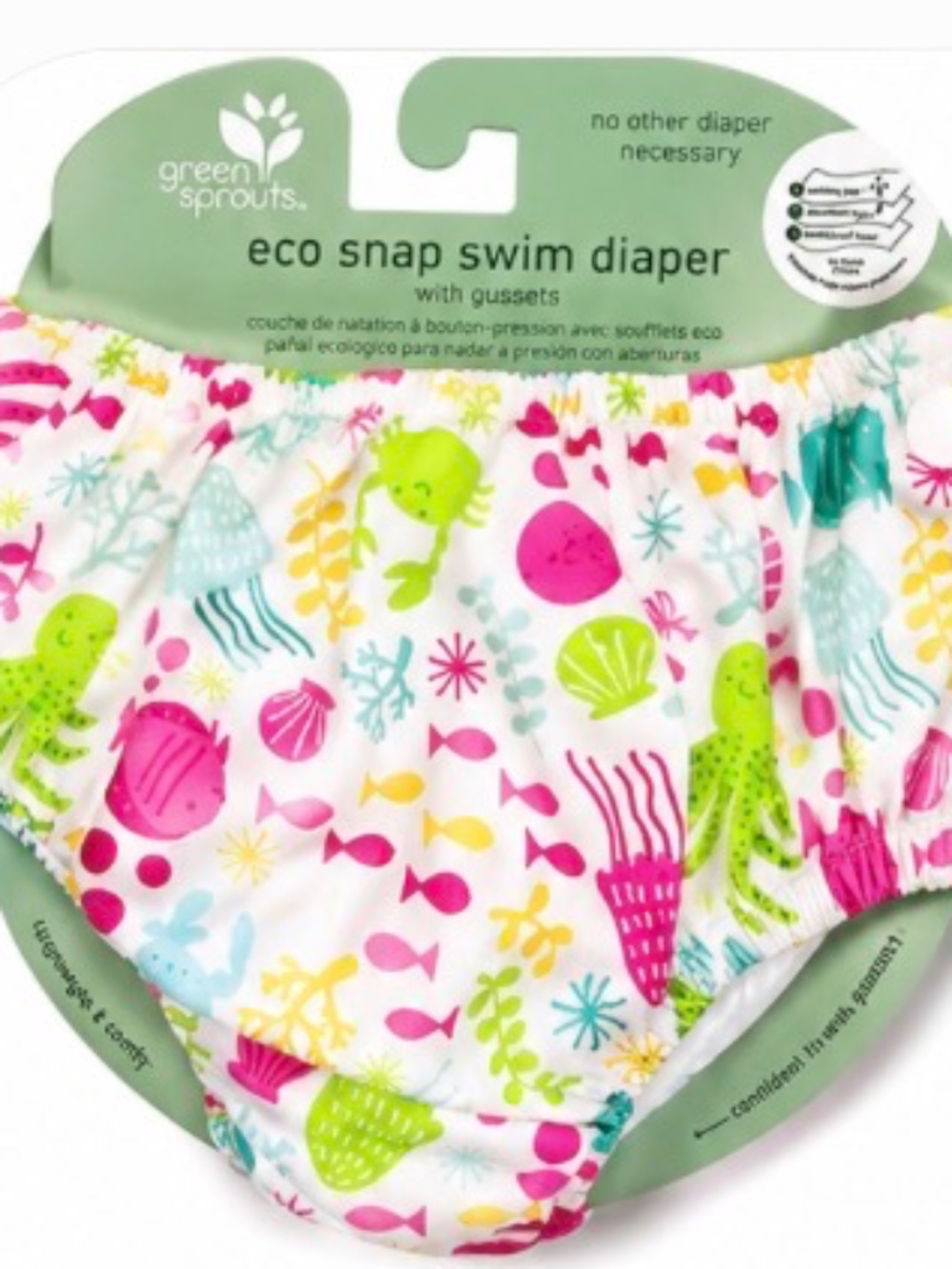 Green Sprouts Eco Snap Swim Diaper – Ocean Print | Reusable | 12 Months | NWT
